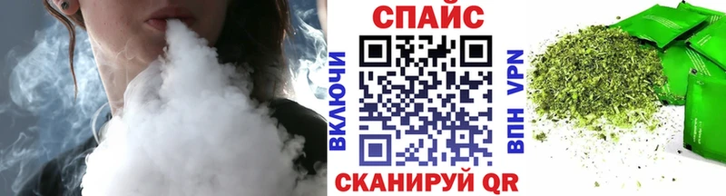 Бутират BDO  продажа наркотиков  Чёрмоз 