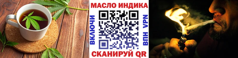 Canna-Cookies конопля  Чёрмоз 