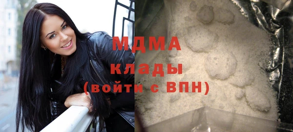 спайс Алексин