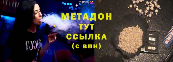 героин Алзамай