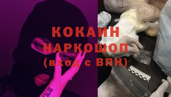 наркотики Алексеевка