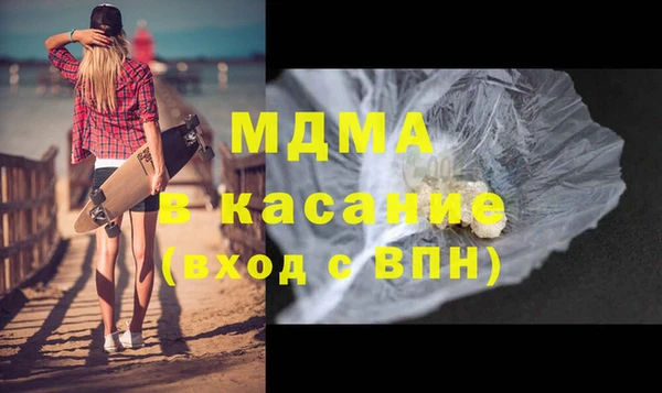 героин Алзамай