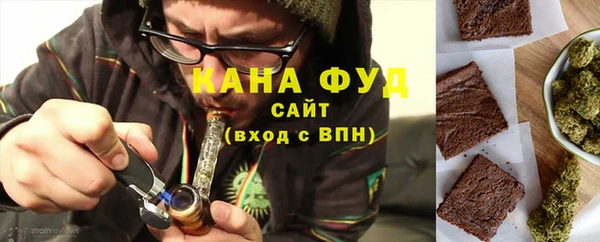 наркотики Алексеевка
