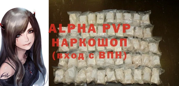 ешки Приозерск