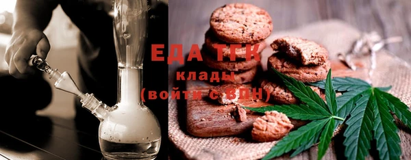 наркотики Алексеевка