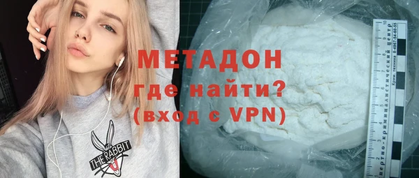 наркотики Алексеевка