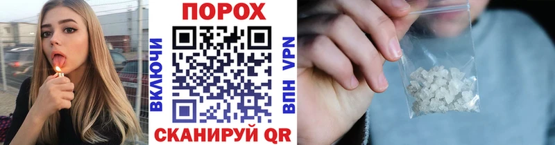 Первитин винт  Чёрмоз 