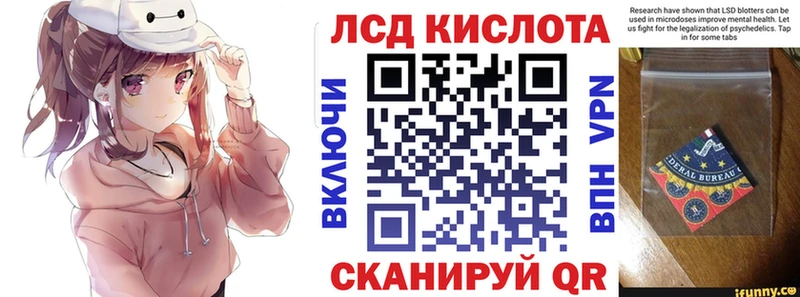 Наркотические марки 1500мкг  Чёрмоз 